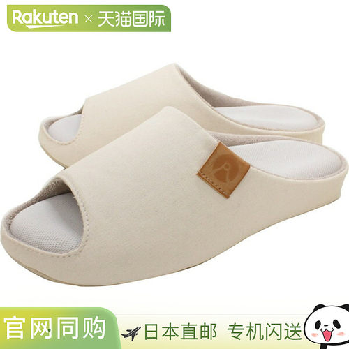 日本直邮Re:getA Regetta Room 凉鞋 Harnuts CHR-003 休闲鞋 CHR