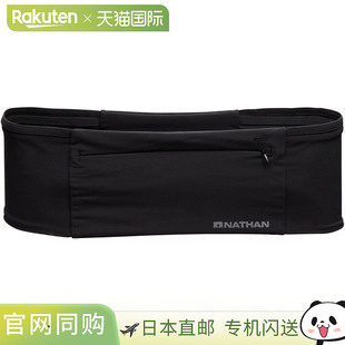 日本直邮Nathan Zipster Max 跑步腰包 NS30630-BK