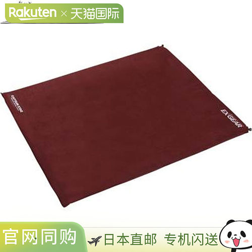 日本直邮Captain Stag Mat Ex Gear 充气垫用品设备配件物品商品B