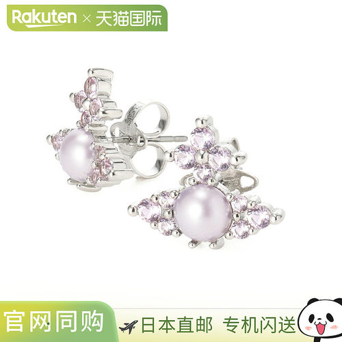 日本直邮Vivienne Westwood FEODORA EARRINGS 女士耳环 银色 [20
