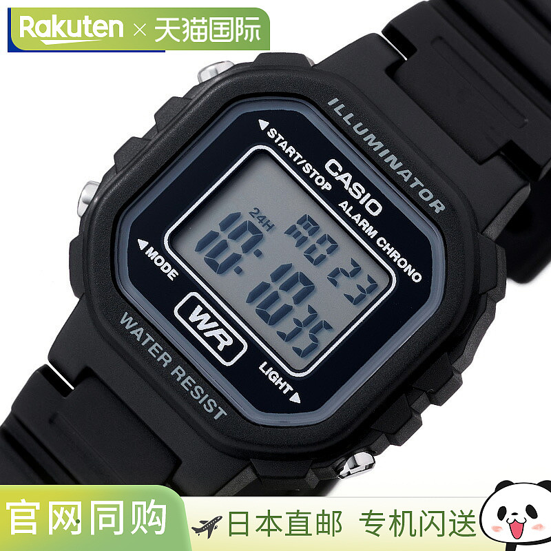 日本直邮卡西欧标准手表液晶/黑色树脂表带CASIOW-LA-20WH-1A女士
