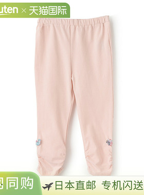 日本直邮Sense of Wonder 9 长度蝴蝶结紧身裤