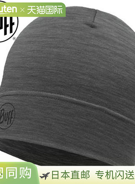 日本直邮BUFF 美利奴轻便针织帽纯灰色100% 美利奴羊毛天然纤维环
