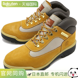 Timberland 男士运动鞋 Field Boots F/L 防水 [A18RI-231 SS23]