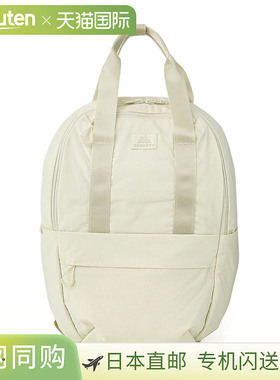 日本直邮GREGORY Susie 背包 153977 7051 男女通用