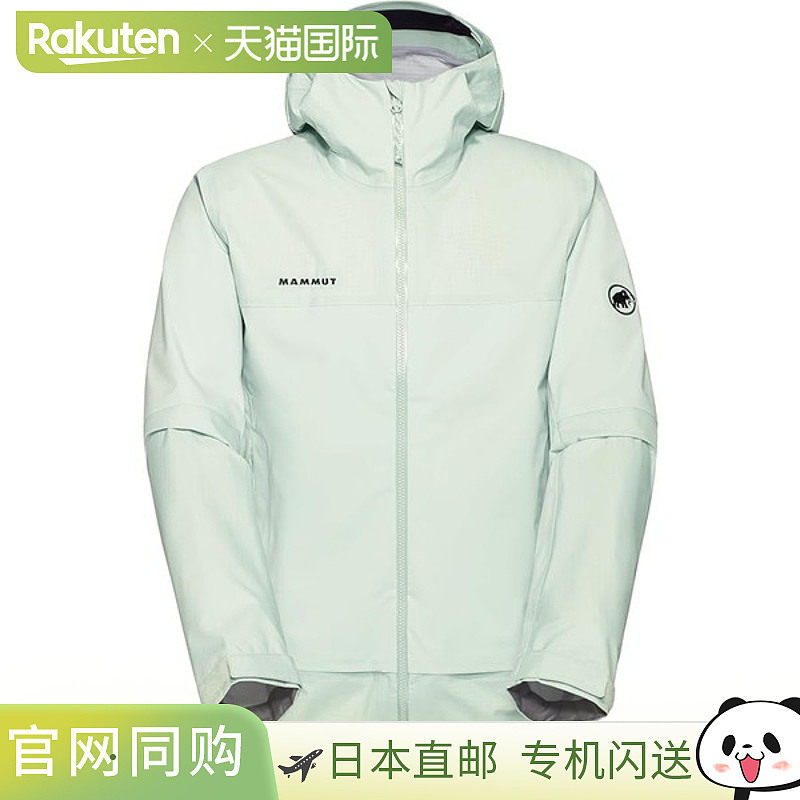 日本直邮MAMMUT Ducan Guide HS 男士连帽夹克1010-31380-1288欧