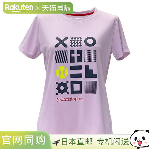 日本直邮Saint Christopher 女士井字棋网球衫（正面）（STC-BEW6