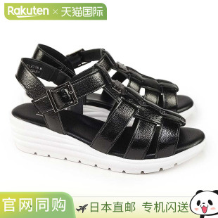 Koshino 坡跟希腊回纹凉鞋 Femme HRL2006 后绑带 女士凉鞋 Hiroko