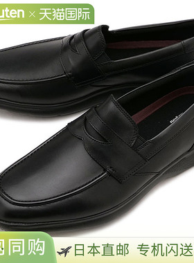 Rockport Truflex Dressport Penny 乐福鞋 [CJ1336] TRUFLEX DRE