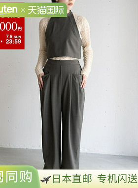 hwyl Huil Set-up 512-86523 女士无袖 x 宽裤露背领短款两件套 2