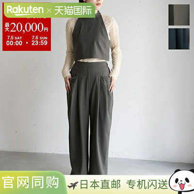 hwyl Huil Set-up 512-86523 女士无袖 x 宽裤露背领短款两件套 2