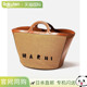 BMMP0069Q0 夏季 P3860 Marni 单肩包篮包 Tropicalia 女包 TROPIC