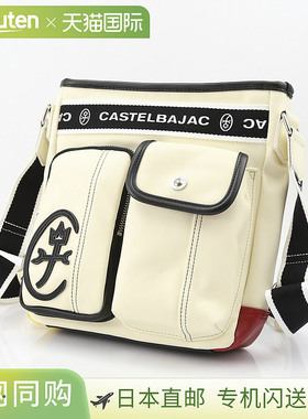 日本直邮 CASTELBAJAC 单肩包 Domine 24112