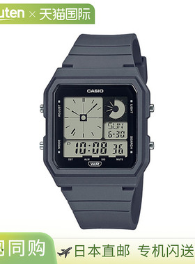 日本直邮卡西欧CASIO LF-20W-8A2JF手表手表lf-20w-8a2jf新款