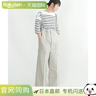 [FST03251U0004] F/CE. 高腰吊带裤 F/CE. 高腰吊带裤