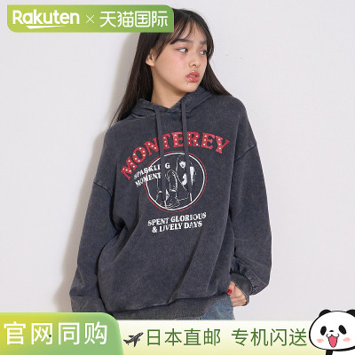 日本直邮Lovetoxic Pigment 套头连帽衫