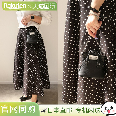 日本直邮Maison Margiela 5AC Classique 婴儿单肩包 斜挎包 手提