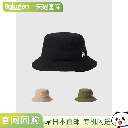 日本直邮NEW ERA 渔夫帽 bucket-01 轻便透气防水COOL DOTS MICRO