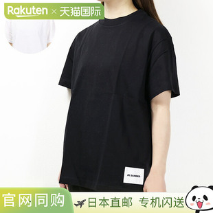 SANDERT恤出售 件 出售 圆领徽标贴 JIL 件T恤短袖 SANDER