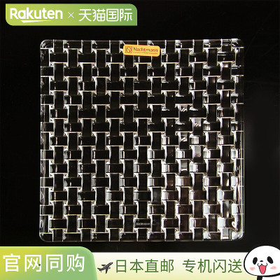 日本直邮Nachtmann Bossa Nova 方形盘 21 x 21 厘米 97632