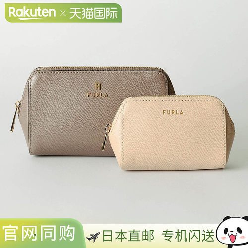 日本直邮FURLA 手拿包山茶花 WE00453 ARE000 3782S 1 007 女款灰