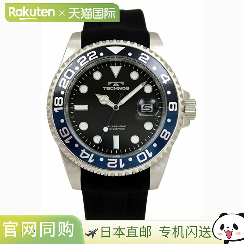 日本直邮T6C28BN TECHNOS 男士手表