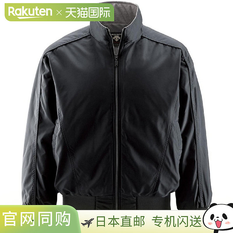 日本直邮Descente 青少年大衣 JDR-204B-BLK新款