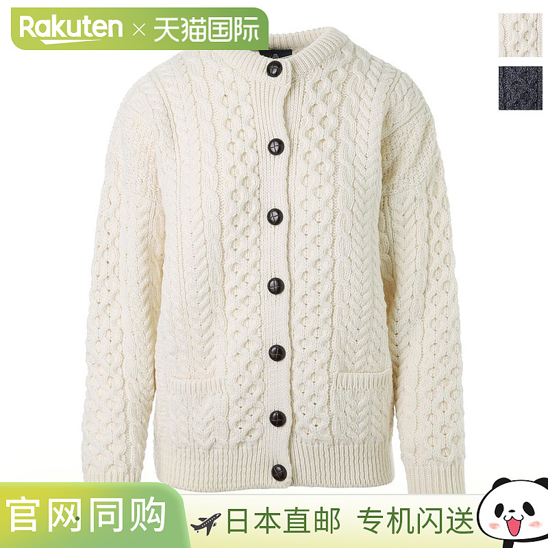 Aran Woolen Mills 阿兰羊毛厂开衫 a570 162