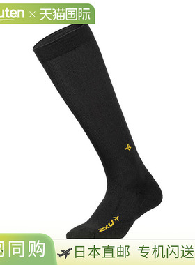 日本直邮2XU Flight 压缩袜 UA5688E 黑色/黑色
