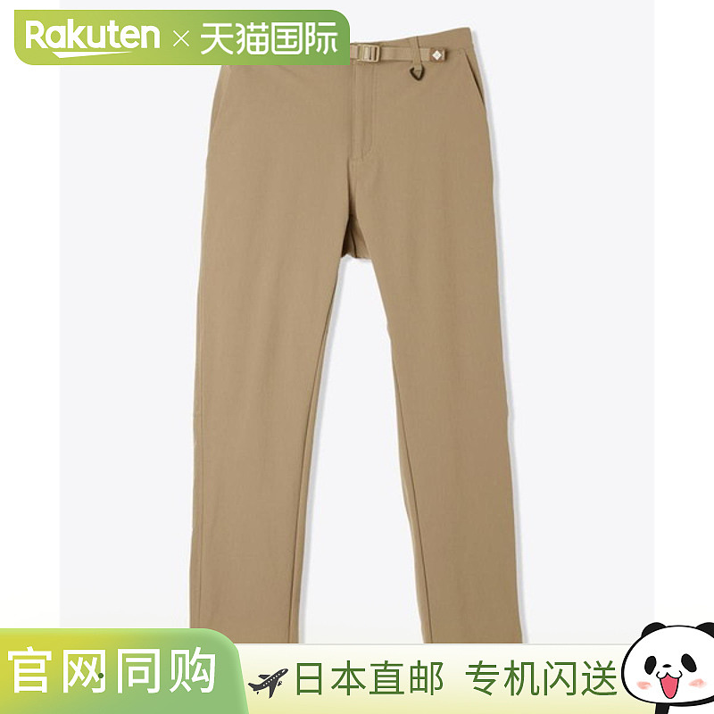 日本直邮Columbia Time to Trail 男士长裤 XE9657-250