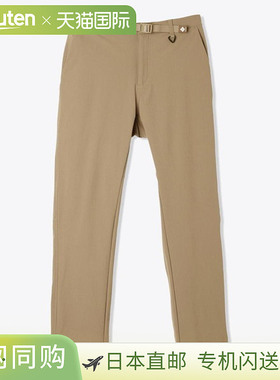 日本直邮Columbia Time to Trail 男士长裤 XE9657-250