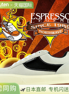 Northwave ESPRESSO SUEDE 90s 休闲鞋厚底灰色/黑色 nw007-gbl