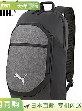 日本直邮PUMA 包背包背包男女通用足球 TEAMFINAL 背包 25L 男士