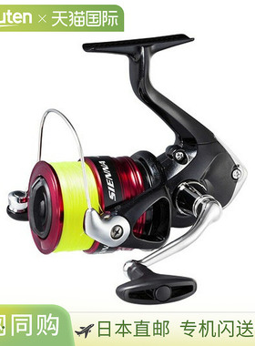 日本直邮Shimano 19 Sienna 4000 配 4 号线（040930）