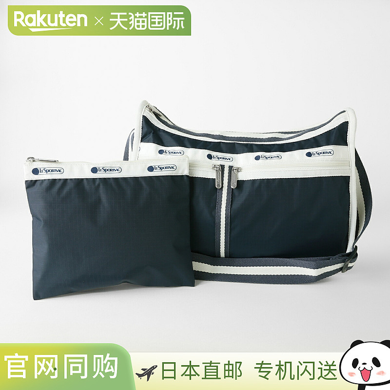 日本直邮LeSportsac Deluxe Everyday 单肩包 7507 C466 女士