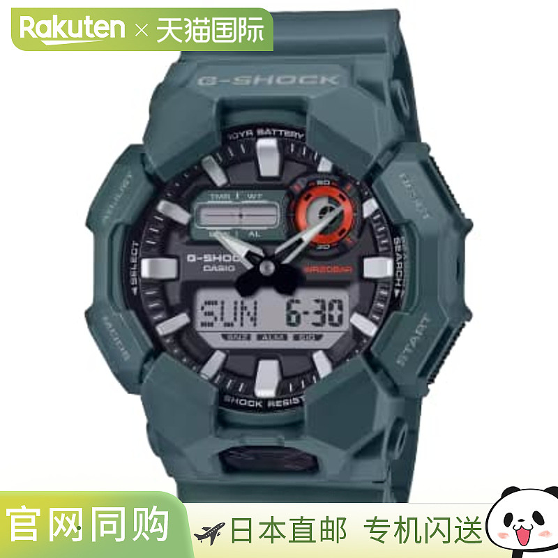 日本直邮Casio 手表 G-SHOCK GA-010-2AJF 20 ATM 防水蓝绿色 GA-
