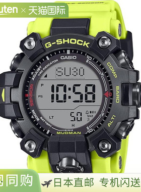 日本直邮卡西欧手表 G-SHOCK GW-9500MRY-1A9JF