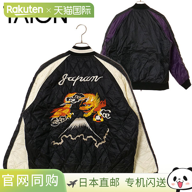 日本直邮TAION 双面穿“SKAJAN”羽绒服 [TAION-JK04JS-N1 FW25]