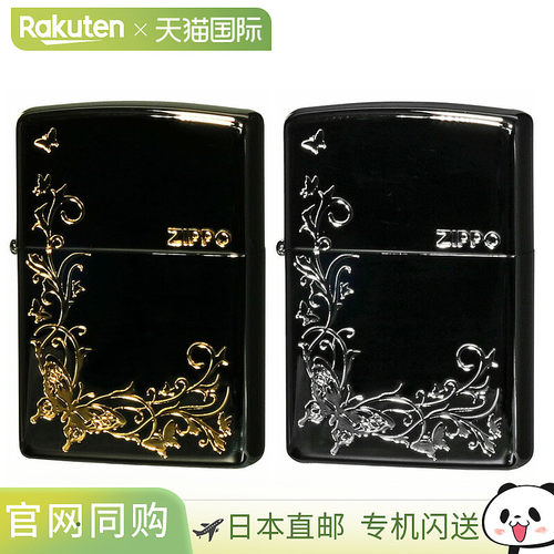 ZIPPO 煤油打火机不含油LOGO黑色镀镍蚀刻浮雕双面
