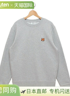 日本直邮Maison Kitsune 狐狸头卫衣灰色男士PM00303KM0340H120