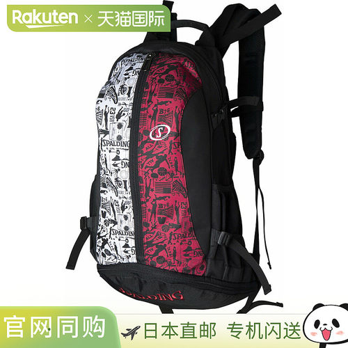 日本直邮SPALDING CAGER 涂鸦红色篮子包 40007GR