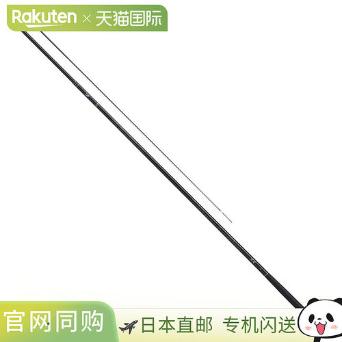 日本直邮Daiwa Hera Rod 25 Ripple Hard 9･J [2025年新款]