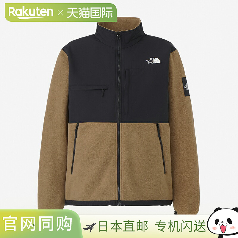 日本直邮THE NORTH FACE Denali 夹克男士NA72450