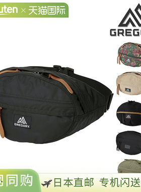 日本直邮GREGORY Classic Tailmate S V2 男女腰包腰包腰包单肩包