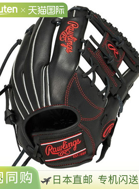 日本直邮Rawlings JR. Hypertech R9 N6L B GJ5R9N6L-B 青少年软
