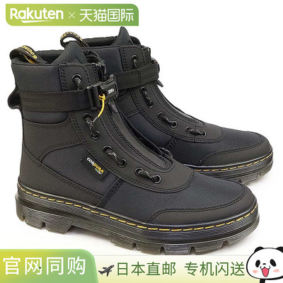 Dr.Martens 工作靴 8 孔靴子男士女士拉链 COMBS TECH JUNGLE Dr.