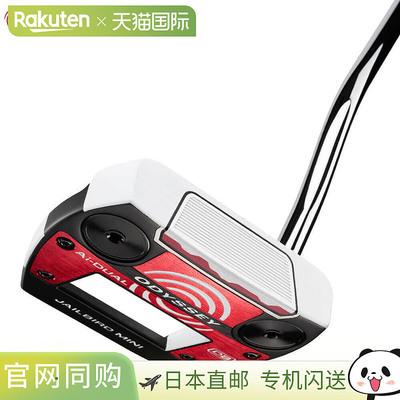 日本直邮Odyssey Ai-DUAL AI 双推杆 JAILBIRD MINI DB 双通风 [2