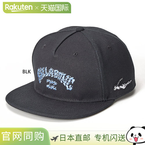 日本直邮Billabong 男士 KENTRO YOSHIDA KENNY 帽子休闲帽 BF012