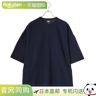 SWITCHING 宽松版 MOSS 短袖 1005SSSCST02 T恤 ness