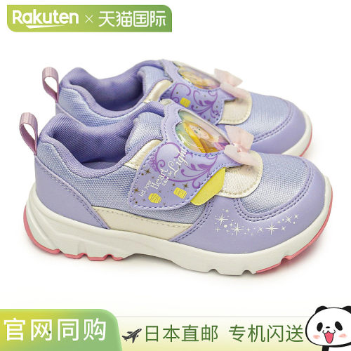 日本直邮Moonstar 迪士尼儿童运动鞋 DN C1360 小叮当和长发公主2